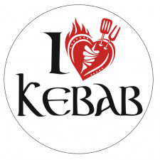 I love kebab/Я люблю кебаб